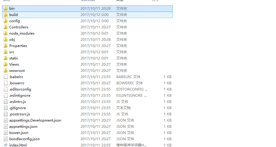 澳門一碼必中354期，解讀與執(zhí)行詳解_CBK9.20.65復刻版