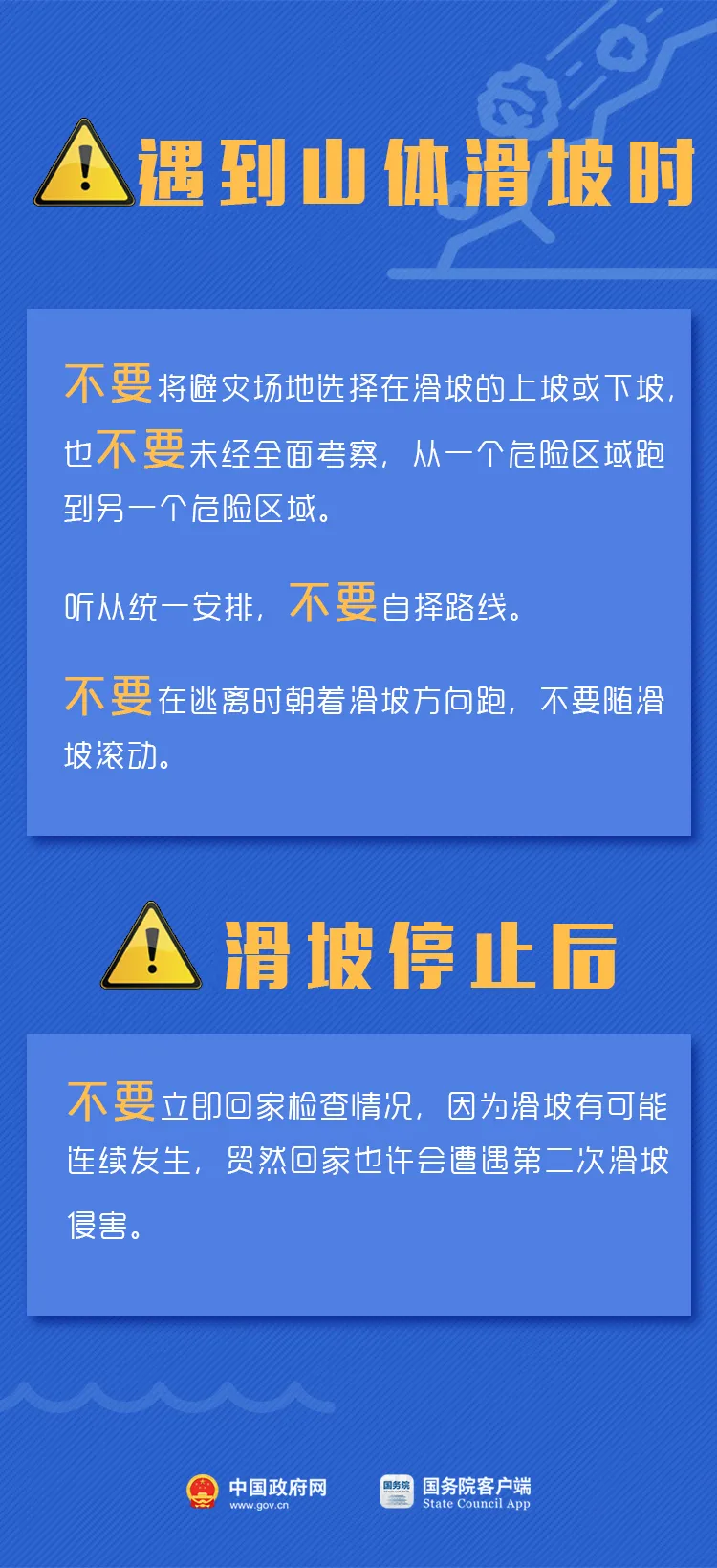 今晚澳門特馬精準預測, 創(chuàng)新方案實施解決_JRQ2.49.86驅(qū)動版