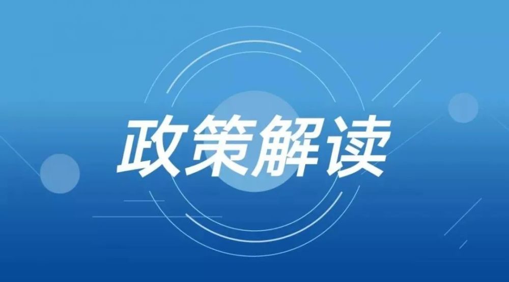 新奧精準(zhǔn)免費(fèi)資料發(fā)布，前沿方案解讀與執(zhí)行_GLZ8.57.81可靠版本