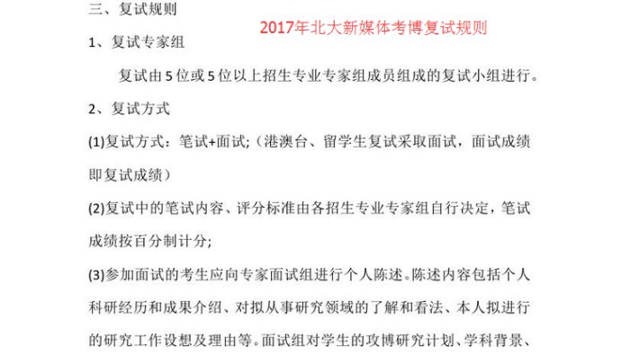 新奧正版全年無償提供，科學(xué)現(xiàn)象解答研究_XRW7.14.68普及版