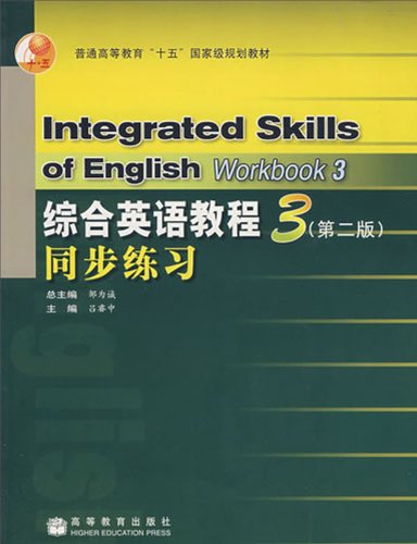 今晚香港6合開(kāi)獎(jiǎng)與記錄同步解析_CHF9.20.52煉髓境