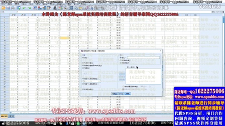 新奧正版全年免費資源，實際數(shù)據(jù)分析與驗證_CQX7.56.40實用版