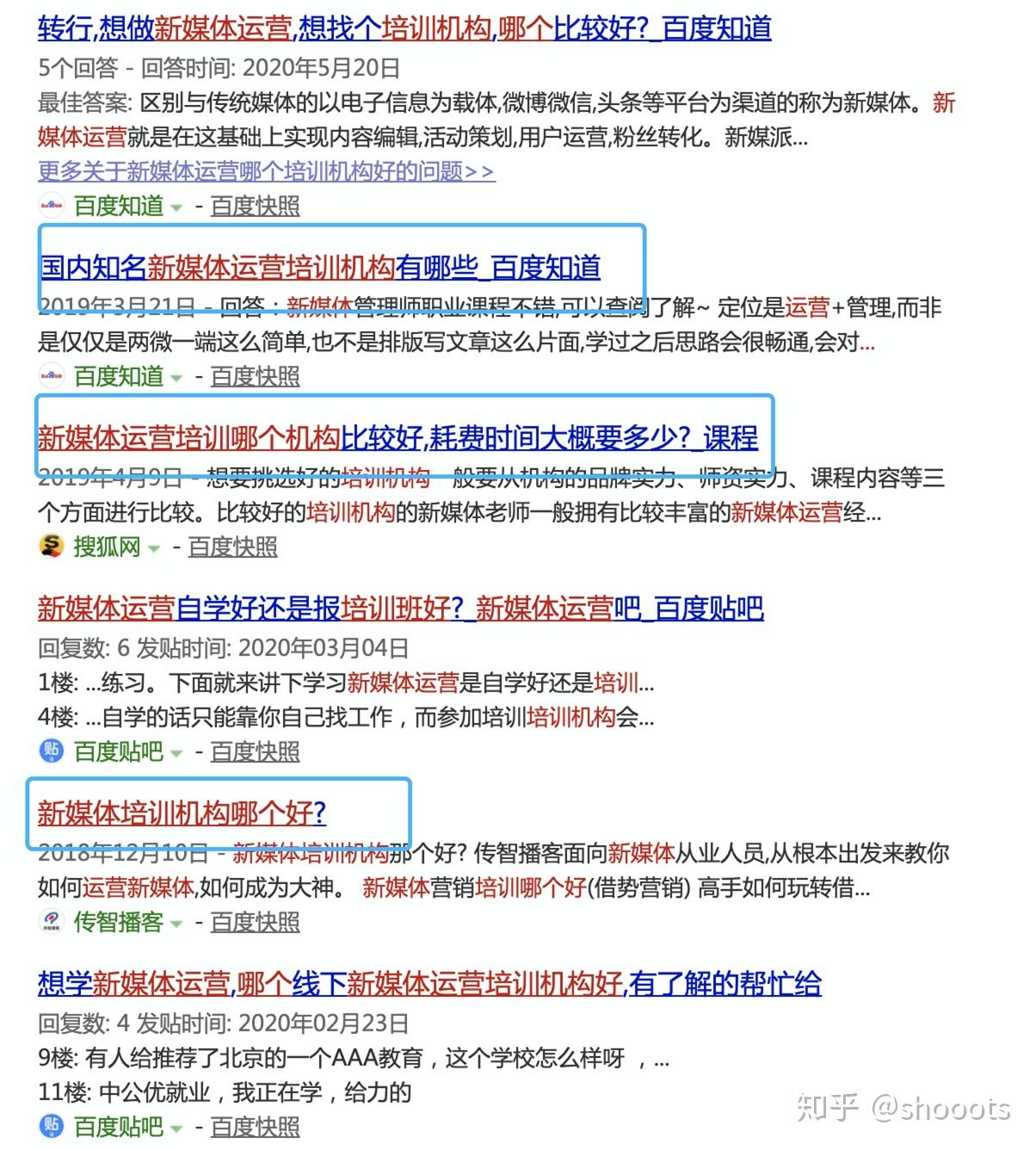 新澳天天開(kāi)獎(jiǎng)最新54期與129期解答執(zhí)行匯總_WZP7.76.34原型版