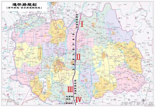 順義通懷路最新規(guī)劃圖詳解，從初學者到進階用戶的全方位指南