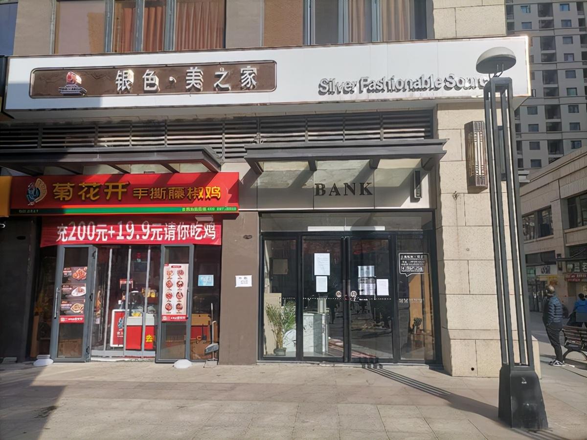 鄭州店連店最新動態(tài)，學(xué)習(xí)、變革與自信的連鎖反應(yīng)