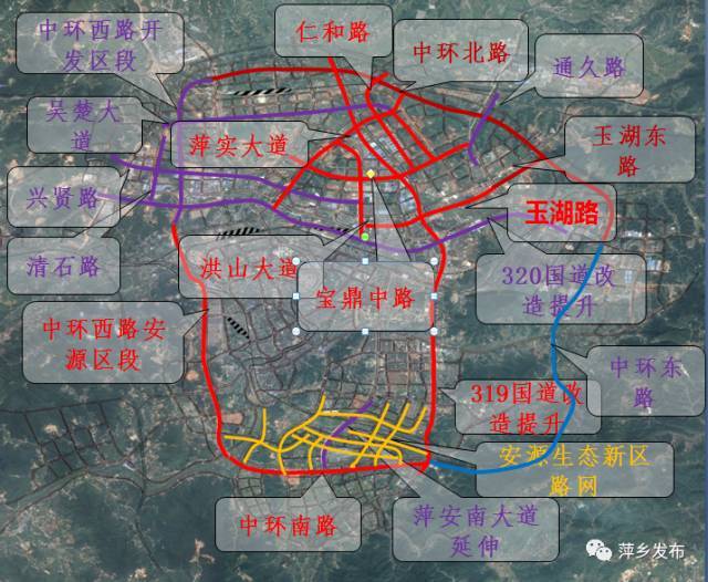 萍鄉(xiāng)中環(huán)路最新進(jìn)展更新概況