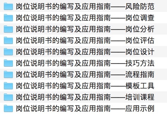 新奧天天精準(zhǔn)資料大全,策略優(yōu)化計(jì)劃_SAU89.481優(yōu)雅版