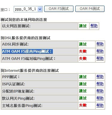 600圖庫大全免費資料圖2024,多元化診斷解決_DNA89.669游戲版