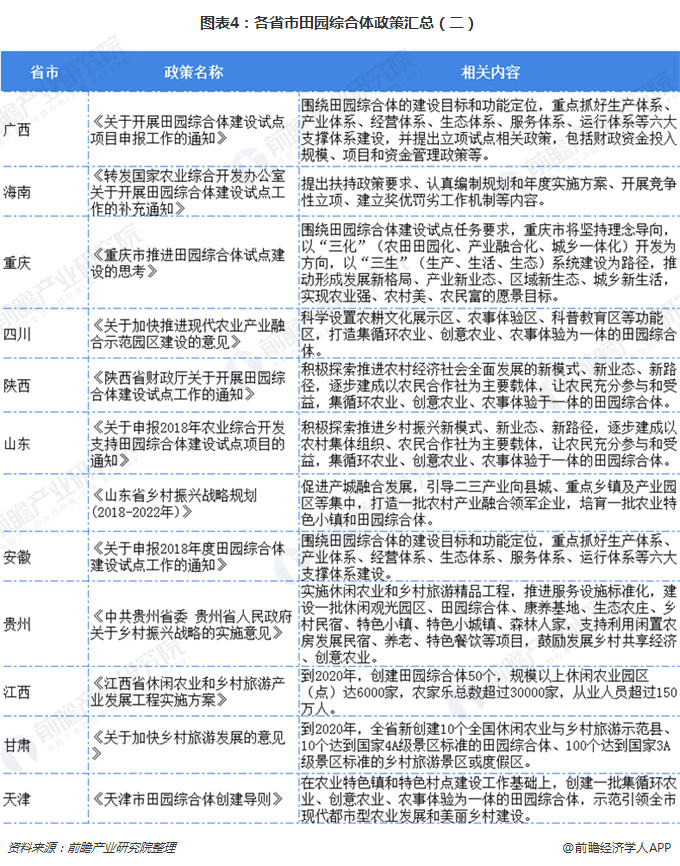 新澳門最新開獎結(jié)果記錄歷史查詢,最新研究解讀_GBB89.328云技術(shù)版