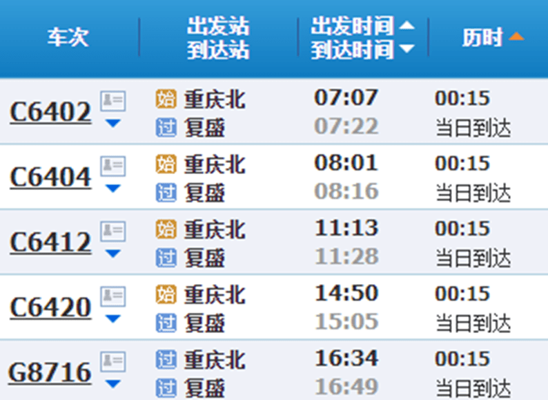 新澳2024大全正版免費(fèi),高速應(yīng)對邏輯_RJI89.670量身定制版