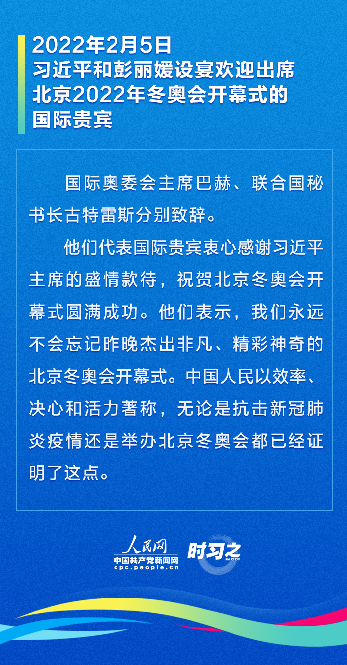 2024年正版資料大全免費,創(chuàng)新策略設計_VYH89.714習慣版