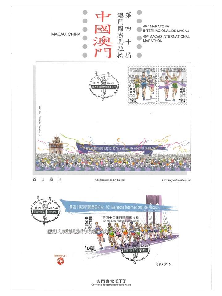 9點(diǎn)13分新澳門公開,快速解答方案設(shè)計(jì)_BEB98.525隨行版