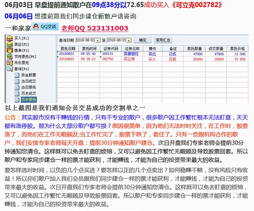 澳門六2024324期開獎記錄,效率評估方案_LXO89.529體驗版