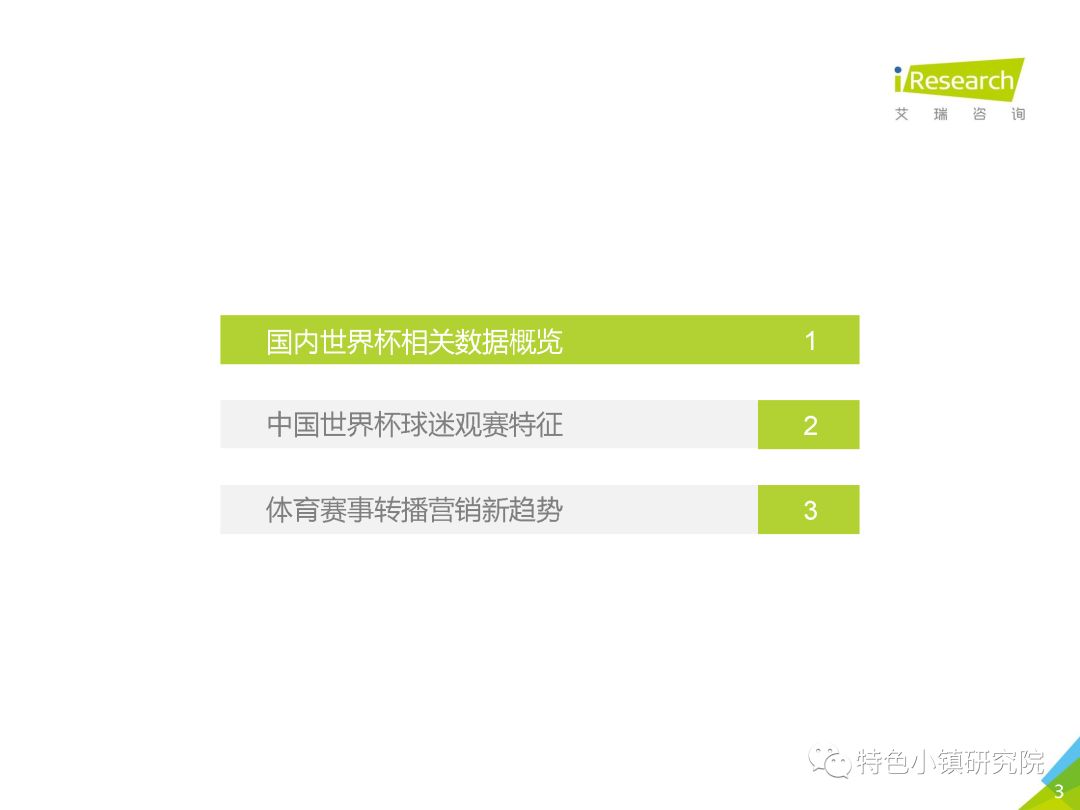 2024新奧正版資料最精準(zhǔn)免費(fèi)大全,專業(yè)數(shù)據(jù)解釋設(shè)想_MUM98.886經(jīng)典版