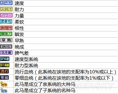 2024年香港馬開獎記錄,即時解答解析分析_EHN89.400移動版