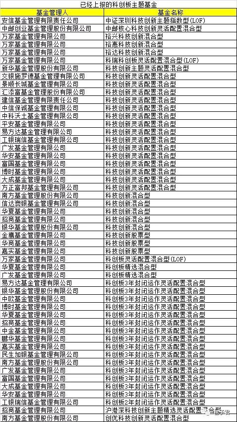 王中王72396cm最準一肖,擔保計劃執(zhí)行法策略_PTY89.573體驗版