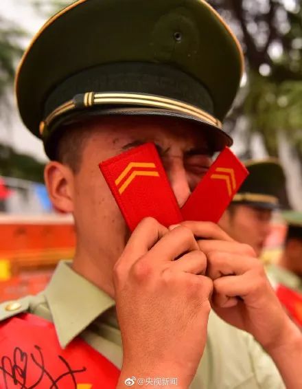 退伍軍人政策最新規(guī)定,退伍軍人政策最新規(guī)定，一次探索自然美景的旅行，尋找內(nèi)心的平和