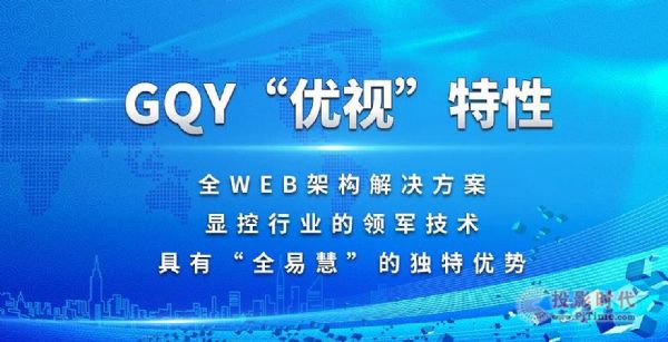 新澳門(mén)新資料大全免費(fèi),決策支持方案_LRG93.966酷炫版