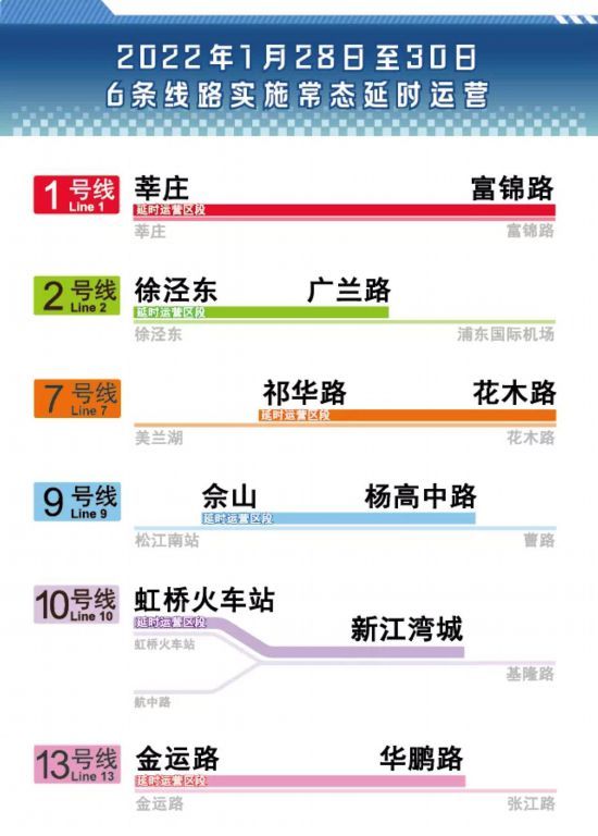 2024澳門天天開獎(jiǎng)免費(fèi)材料,安全性方案執(zhí)行_XXM93.562專業(yè)版