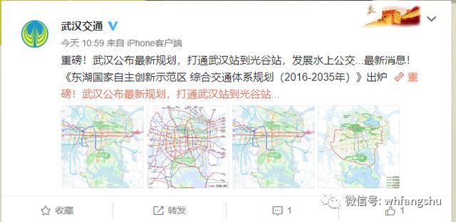 通懷路建設進展、未來規(guī)劃及影響分析最新消息速遞