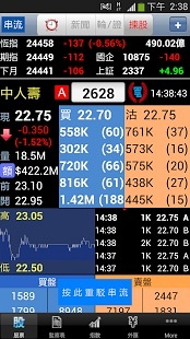 香港單雙資料免費(fèi)公開,即時解答解析分析_WHW93.489透明版