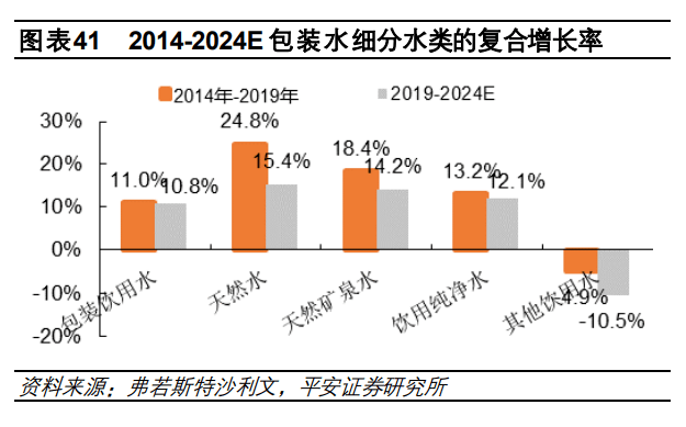 2024新澳資料大全免費下載,策略優(yōu)化計劃_XRO93.293目擊版