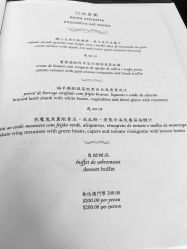 澳門濠江論壇資料,打分綜合法_ZHI93.281教育版