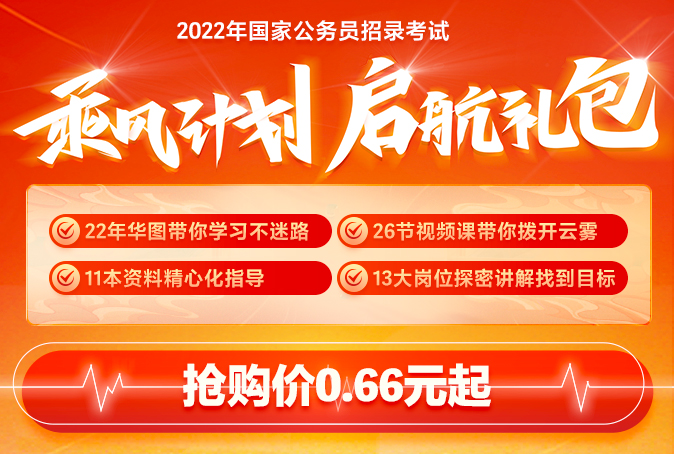 管家婆2024正版資料免費(fèi)澳門,高效計(jì)劃實(shí)施_KSI93.878發(fā)布版