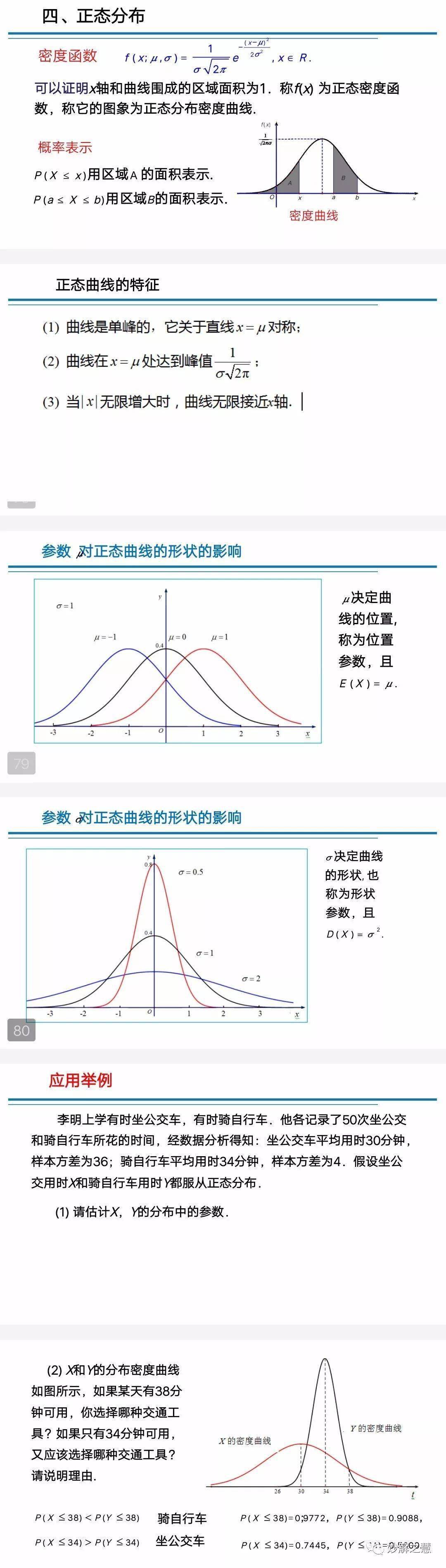 王中王資料大全料大全1,即時(shí)解答解析分析_SDO93.319文化版