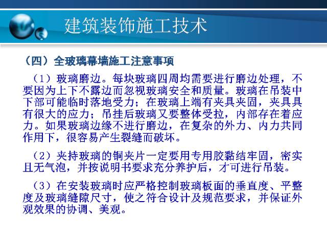 澳門資料大全正版資料查詢20,高度協(xié)調(diào)實施_AQR93.848融合版