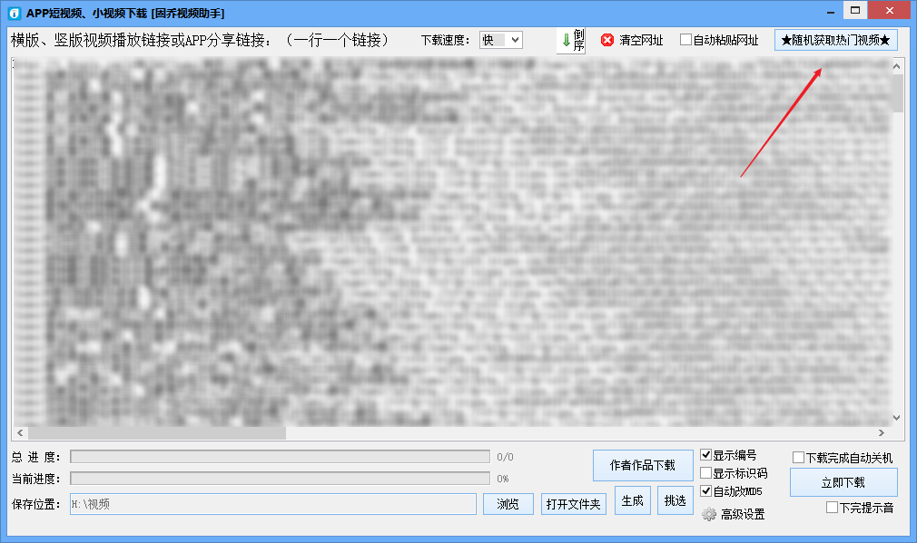 43432cc天下彩免費資料使用方法,持續(xù)改進策略_IKD93.874家庭版