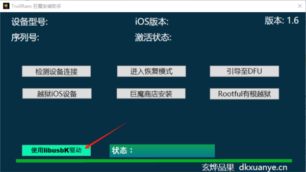 香港澳門資料大全+正版資料2023年龍門客棧,即時解答解析分析_OAA93.613外觀版