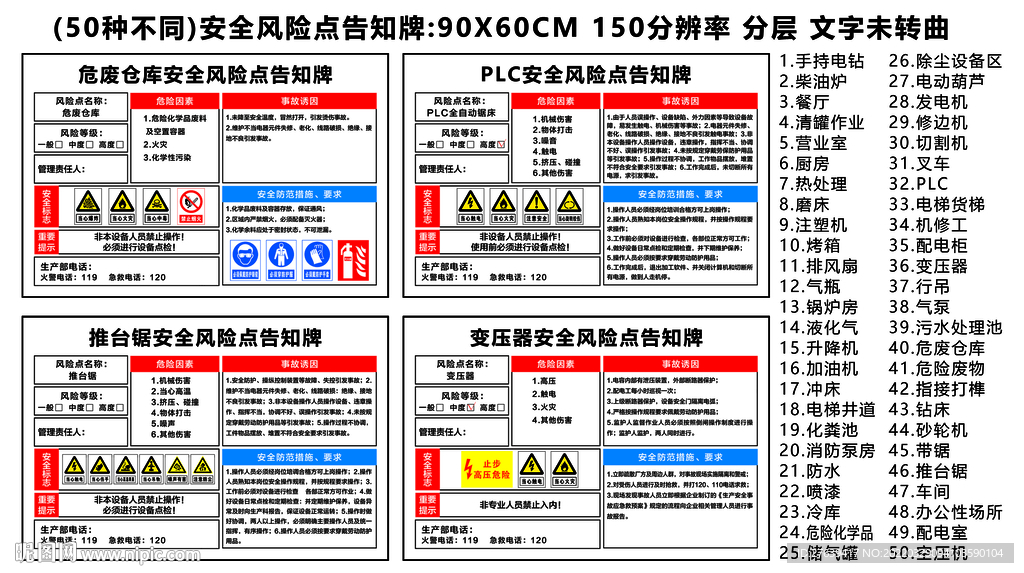 2024澳門精準(zhǔn)正版免費大全,安全設(shè)計方案評估_JLZ93.316互聯(lián)版