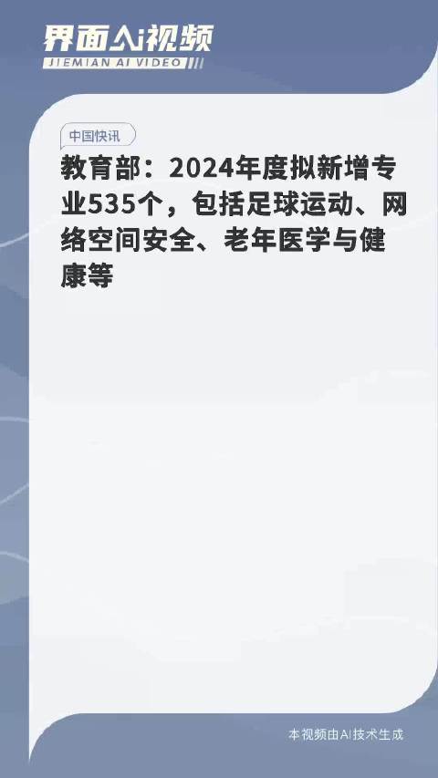 2024香港開(kāi)獎(jiǎng)結(jié)果記錄及查詢,測(cè)繪_BWD93.535百搭版