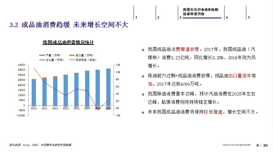 494949最快開獎(jiǎng)香港,持續(xù)性實(shí)施方案_FBJ93.797多媒體版