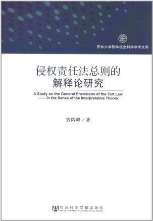 香港正版資料免費,解析解釋說法_AAZ93.344高效版