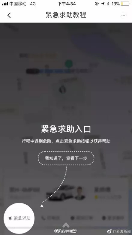 段昱入仕最新章節(jié),段昱入仕最新章節(jié)，仕途之路的嶄新篇章