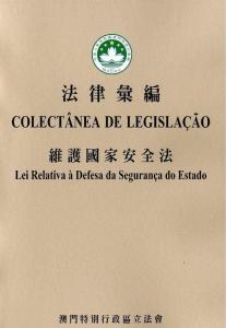 澳門藍(lán)月亮精選免費(fèi)大全,定量解析解釋法_FWF93.360精密版