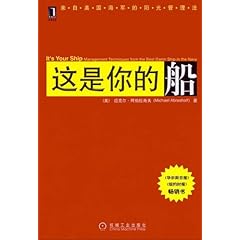 7777788888管家婆必開一肖,船舶與海洋工程_FXW93.898見證版