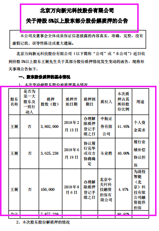 新澳現(xiàn)場開獎(jiǎng)結(jié)果查詢表,科學(xué)分析嚴(yán)謹(jǐn)解釋_RFT93.991活力版