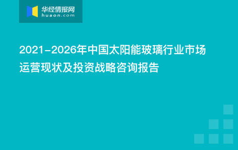 8808金龍彩,創(chuàng)新策略執(zhí)行_YMB93.490精致版