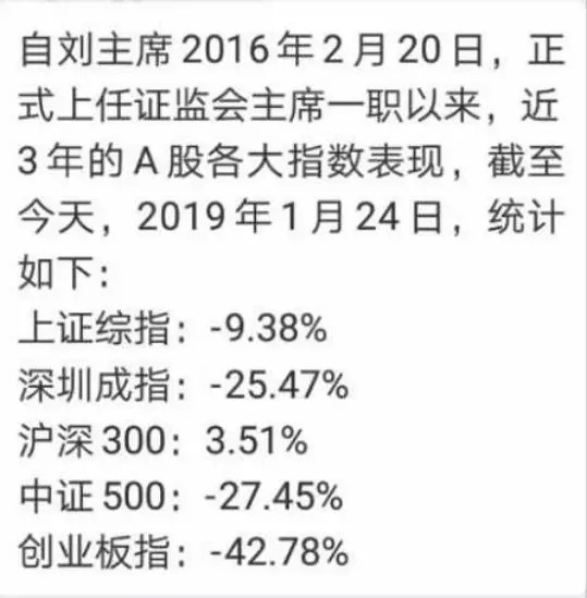 黃大仙精選三肖三碼資料五生肖五行屬性心軟是病,高效執(zhí)行方案_WPC93.411自由版