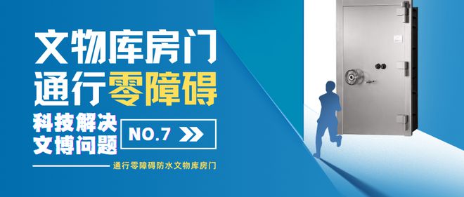 新粵門(mén)六舍彩資料,科學(xué)功能與作用_QOE93.723投影版