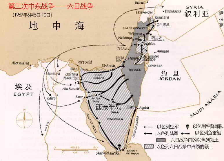 埃及局勢最新動(dòng)態(tài)更新，最新消息揭示埃及當(dāng)前狀況