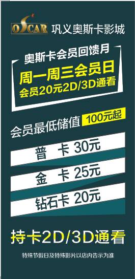 2024天天開好彩大全180期,快速問題處理_GZT96.715藝術(shù)版