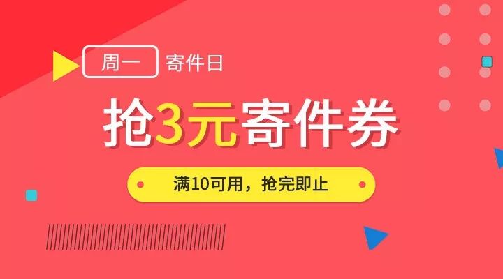 天天彩免費資料大全,策略調(diào)整改進_ZCY96.295銳意版