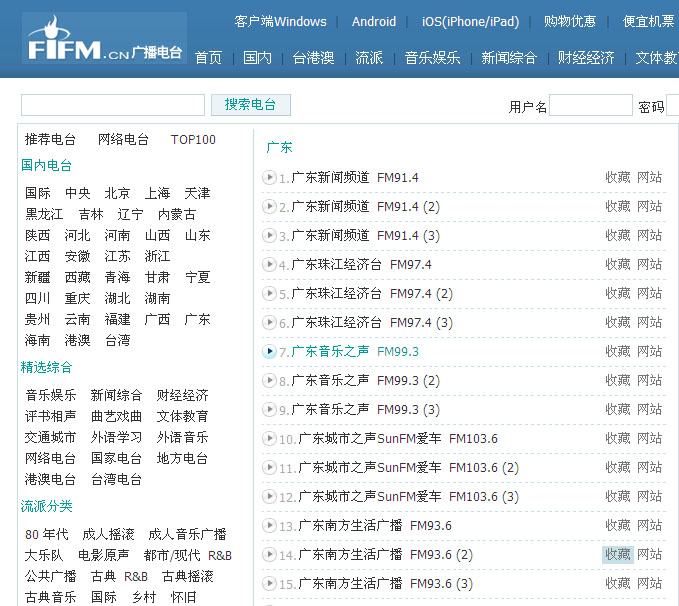 廣東二八網(wǎng)站資料站,最新碎析解釋說法_AYS96.559黃金版