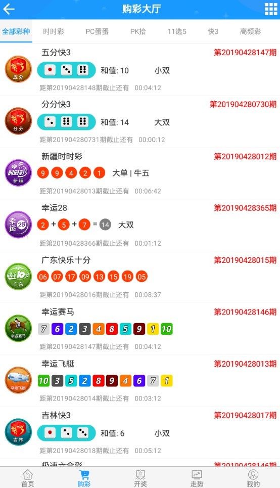 澳彩一肖一碼100準(zhǔn),時(shí)尚法則實(shí)現(xiàn)_QFD96.751精華版