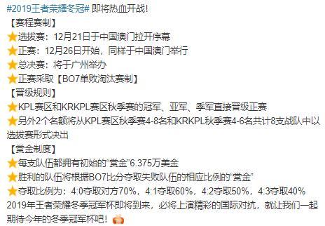 澳門正版資料大全免費(fèi)歇后語下載金,持續(xù)性實(shí)施方案_CAF96.876實(shí)驗(yàn)版