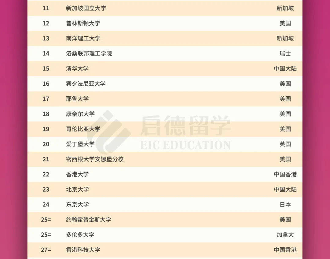 奧門今晚開獎結(jié)果+開獎記錄,全面信息解釋定義_PHX96.809極速版